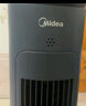 美的（Midea）【塔扇熱賣TOP】遙控定時(shí)塔扇家用節(jié)能電風(fēng)扇/柔風(fēng)輕音無(wú)葉風(fēng)扇/搖頭落地扇/母嬰扇小風(fēng)扇 ZAF09MR 曬單實(shí)拍圖