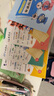 初中必背文言文漫畫筆記（全3冊）2025版中考語文基礎(chǔ)知識大全必備古詩詞小古文文學(xué)常識大集結(jié)真題訓(xùn)練 曬單實拍圖