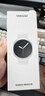 三星 Samsung【國家補(bǔ)貼】Watch8 藍(lán)牙通話智能手表/運(yùn)動手表/電話手表/8.6mm超薄機(jī)身 44mm 星輝銀 曬單實(shí)拍圖