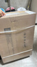 林內(nèi)（Rinnai）【小蠻腰Max】16L燃?xì)鉄崴鳌炯译妵?guó)家補(bǔ)貼15%】 水伺服恒溫 0.5℃調(diào)溫 16GD72(JSQ31-GD72) 曬單實(shí)拍圖