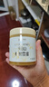 森蜂園長白山椴樹雪蜜420g*4瓶蜂蜜家庭裝兒童可吃沖飲早餐牛奶麥片伴侶 曬單實拍圖