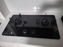 米家小米智能燃?xì)庠頢2 嵌入式家用猛火節(jié)能煤氣灶具5.2kW煙灶聯(lián)動(dòng)可調(diào)節(jié)國家補(bǔ)貼以舊換新MJ01D天然氣 曬單實(shí)拍圖