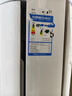 奧克斯（AUX）空調1.5匹掛機 自清潔 變頻速冷暖 低噪節(jié)能 以舊換新 壁掛式家用節(jié)能 大1.5匹 一級能效 省電俠（省電30%） 曬單實拍圖