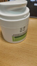 玉澤（Dr.Yu）皮膚屏障修護(hù)專研清透保濕霜50g（第二代）乳液面霜油敏肌 曬單實(shí)拍圖