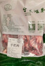 伊民康洋寧夏灘羊肉 生鮮半只羊 羊排羊肉卷羊蝎子全羊整只年貨禮盒清真 手把肉4斤 曬單實拍圖