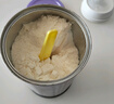 伊利金領(lǐng)冠嬰兒配方奶粉菁護(hù)1段800g 新國標(biāo) 1段 菁護(hù)*6 新國標(biāo) 800g 曬單實拍圖