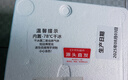 跑山密水農(nóng)家北京發(fā)貨 黑豬排骨凈6斤 排酸前排帶脊骨新鮮豬肉生鮮源頭直發(fā) 曬單實拍圖