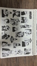 1000張黑白動(dòng)漫貼紙咒術(shù)回戰(zhàn)鬼滅之刃火影海賊王周邊手帳裝飾貼畫 黑白款火影忍者貼紙65枚 曬單實(shí)拍圖