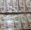 雙燈衛(wèi)生紙本色柔韌壓花平板紙400層200抽10包草紙廁紙廁所家用刀切紙 200抽*10包 雙燈衛(wèi)生紙 曬單實(shí)拍圖