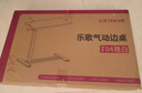 樂歌【國家補貼】床邊桌適宜家用升降桌電腦桌可移動茶幾T04雅白色 曬單實拍圖