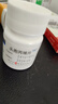 [元銳] 頭孢丙烯片 0.25g*10片/盒 3盒裝 曬單實(shí)拍圖