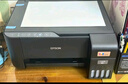 愛普生（EPSON）L3258 無線WIFI 彩色打印機(jī) 多功能一體機(jī) (打印 復(fù)印 掃描)家用辦公打印(L3158升級(jí)型) 曬單實(shí)拍圖