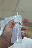 工業(yè)點(diǎn)膠瓶 加厚膠水壺尖嘴油壺機油瓶機油壺油瓶100-250ml-500ml 工業(yè)點(diǎn)膠壺【250ml】 曬單實(shí)拍圖