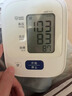Doctor's best低壓高吃什么調(diào)節(jié)降低壓高的藥降壓擴(kuò)張小動脈血管高血壓調(diào)節(jié)三高 降低壓高釋壓片120粒/瓶 曬單實(shí)拍圖