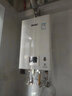 林內(nèi)（Rinnai）小蠻腰智慧恒溫燃?xì)鉄崴鱃T11/PB2/PB4強(qiáng)排式節(jié)能全新升級CPU官方安全 16L RUS-16GT11【全國聯(lián)保16升】 天然氣 曬單實(shí)拍圖