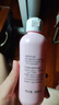 貝親（Pigeon）桃子水  嬰兒爽身露 四季通用 200ml  *2 曬單實(shí)拍圖