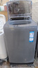海爾（Haier）洗衣機(jī)全自動(dòng)波輪10公斤一級(jí)能效洗衣機(jī)云溪雙動(dòng)力防纏繞直驅(qū)變頻12公斤大容量智能預(yù)約家電補(bǔ)貼 【新品】10kg納米微泡凈+直驅(qū)變頻+7維減震 曬單實(shí)拍圖