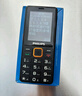 飛利浦（PHILIPS）E6218 老年人手機(jī)4G全網(wǎng)通 大喇叭超長待機(jī)大屏大字大音量老人專用直板按鍵學(xué)生備用機(jī) 星空黑 曬單實(shí)拍圖