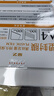 豪藝（HOOYE）A4 100mic 文件照片高透塑封膜/護卡膜/過塑膜 耐用加厚 100張/包 曬單實拍圖