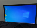 蘭利浦（LANLIPU）電腦顯示器24英寸電競(jìng)游戲不閃屏180hz1m響應(yīng)高色域 IPS窄邊框4K電競(jìng)小金剛高清顯示屏 24英寸-1K75Hz-帶邊框【VGA+HDMI】 曬單實(shí)拍圖