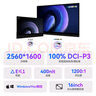 EHOMEWEI 便攜式顯示器16英寸2.5K144Hz 觸控電腦筆記本switch手機(jī)Ps5擴(kuò)展副屏Q7g 曬單實(shí)拍圖