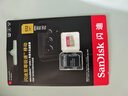 閃迪（SanDisk）512GB TF(MicroSD)內(nèi)存卡 4K極速金卡A2 V30 U3行車記錄儀 運動相機無人機 監(jiān)控存儲卡 讀190MB/s 曬單實拍圖