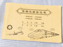 西沖貨物運(yùn)輸單三聯(lián)定做水運(yùn)物流托運(yùn)票據(jù)貨車司機(jī)公路委托承運(yùn)單送貨發(fā)貨開單本3聯(lián)發(fā)車貨運(yùn)合同協(xié)議 定制專拍，請先聯(lián)系客服再下單！ 曬單實(shí)拍圖