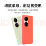 華為原裝P50Pro手機殼液態(tài)硅膠環(huán)保保護套潮流個(gè)性防摔半包原廠(chǎng)保護殼 華為P50 pro 硅膠殼【玫紅】 曬單實(shí)拍圖