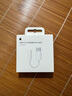 Apple/蘋果 有線耳機轉(zhuǎn)接頭3.5毫米轉(zhuǎn)USB-C/Typc-C接口 適用USB-C接口的iPhone/iPad/Mac 曬單實拍圖