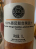 胖東來果汁100%復(fù)合葡萄汁橙汁芒果汁番茄果蔬汁飲料整箱正品代購許昌發(fā) 1L*6瓶整箱裝【自選口味或隨機(jī)】 曬單實(shí)拍圖