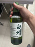 白州（Hakushu）1973單一麥芽威士忌 日本威士忌 三得利進(jìn)口洋酒 白州1973【禮盒】 曬單實(shí)拍圖