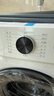 TCL 10公斤除菌變頻滾筒洗衣機(jī)全自動(dòng)家用L110PRO宿舍租房 家電國(guó)家補(bǔ)貼20% 以舊換新G100L110PRO-B 曬單實(shí)拍圖