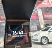 360行車(chē)記錄儀G300 3K雙錄版 前后高清雙攝 F1.5大光圈行車(chē)護(hù)航 曬單實(shí)拍圖