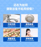 水衛(wèi)士（水衛(wèi)仕）浴室清潔劑500g*3瓶衛(wèi)生間廁所玻璃水瓷磚地板清洗劑 曬單實拍圖