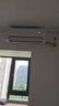 海爾（Haier）麥浪套系空調(diào)洗空氣舒享款1.5匹 負(fù)離子除菌 一級(jí)能效掛機(jī)KFR-35GW/E3-1 以舊換新家電國(guó)家補(bǔ)貼20% 曬單實(shí)拍圖