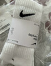 耐克(NIKE)襪子男子 舒適透氣運(yùn)動襪 中筒襪三雙裝SX7676-100白L 曬單實(shí)拍圖