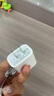 PRA蘋果充電器正品充電線氮化鎵30W快充線PD套裝適配原裝iPhone14ProMax 16 15手機13充電頭20W數(shù)據(jù)線 【蘋果6-14系列】20W快充頭+線丨1.5米套裝 曬單實拍圖