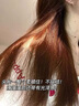 維特絲護發(fā)精油修復(fù)干枯養(yǎng)發(fā)受損毛躁頭發(fā)染燙護理精油男女士持久留香 曬單實拍圖