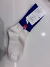 Happy Socks春夏款襪子女男襪薄荷曼波彩虹白色襪中筒襪 歡迎回家 1雙 M 36-40 曬單實(shí)拍圖