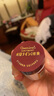 娥羅納英香港日本娥羅納英H軟膏30g/100g皮膚疾病刀傷燒傷燙傷凍瘡皸裂膏 日本娥羅納英軟膏30g（港版） 曬單實(shí)拍圖