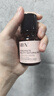HBN【嘗鮮裝】α-熊果苷發(fā)光水精萃水提亮膚色補水保濕爽膚水濕敷水 發(fā)光水2.0 30ml 曬單實拍圖