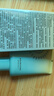 雅麗潔美白防曬乳40ml SPF50+ 面部防曬霜淡斑隔離 男女學(xué)生高倍防曬 曬單實(shí)拍圖