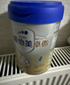 愛他美（Aptamil）新老國標(biāo)隨機(jī) 卓傲兒童奶粉配方調(diào)制乳粉(3-6歲)800g【優(yōu)量DHA】  曬單實(shí)拍圖