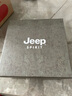 JEEP SPIRIT吉普皮帶男自動(dòng)扣頭層牛皮腰帶商務(wù)休閑褲帶生日禮物七夕老公 曬單實(shí)拍圖