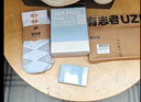 有志者（UZIS）全天一代V2板鞋籃球鞋男新款專業(yè)實戰(zhàn)跑步運動休閑鞋子 白紅 張寧PE款 （含猛虎籃球襪） 44 曬單實拍圖