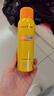 Mistine蜜絲婷防曬噴霧霜小黃噴100ml*2戶外高倍防水防汗七夕禮物男女 曬單實拍圖