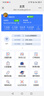 炫咔仕【免裝寬帶免拉網(wǎng)線】無線WiFi6路由器隨身CPE通電有網(wǎng)移動無線網(wǎng)絡千兆寬帶企業(yè)級路由器辦公SIM 至尊版【8天線+20信道】提速9999% 免拉網(wǎng)線/無需寬帶/通電有網(wǎng) 曬單實拍圖