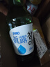 真露（JINRO）燒酒 原瓶進口洋酒 16度 360ml*6瓶 送禮 調酒基酒 曬單實拍圖
