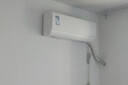 美的（Midea）空調(diào)掛機(jī)1.5匹 酷省電  新一級(jí)能效省電空調(diào)變頻冷暖 新升級(jí) 家用臥室壁掛式空調(diào) 以舊換新補(bǔ)貼20% 大1.5匹 一級(jí)能效 酷省電【青春版】 曬單實(shí)拍圖