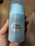 潤(rùn)本（RUNBEN）積雪草舒緩冰沙霜75g兒童寶寶面霜夏季蘆薈膠曬后舒緩補(bǔ)水保濕 曬單實(shí)拍圖